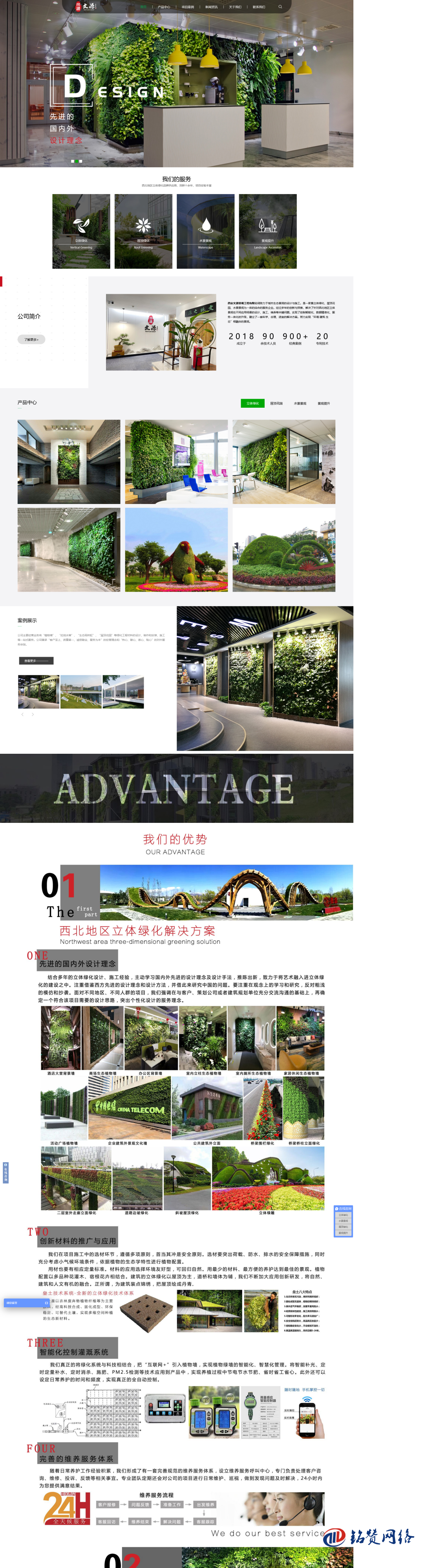 火狐截圖_2025-04-07T09-45-44.126Z.png