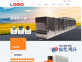 簡單大氣的工業(yè)品企業(yè)自適應(yīng)網(wǎng)站模版-自帶SEO優(yōu)化功能