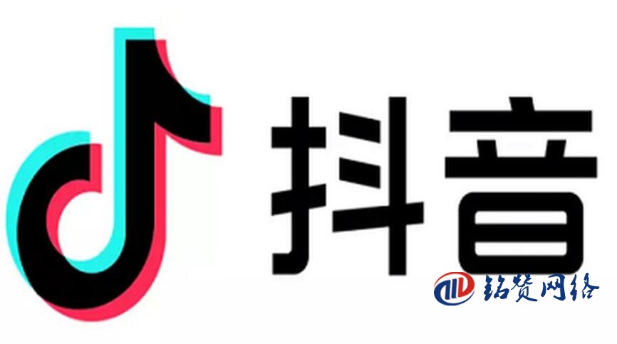 抖音藍(lán)V是什么？企業(yè)抖音號(hào)需要做抖音藍(lán)V認(rèn)證嗎？