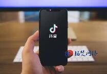企業(yè)抖音藍(lán)V認(rèn)證的具體步驟是什么？