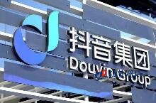 企業(yè)抖音藍(lán)V認(rèn)證的審核周期一般是多久？