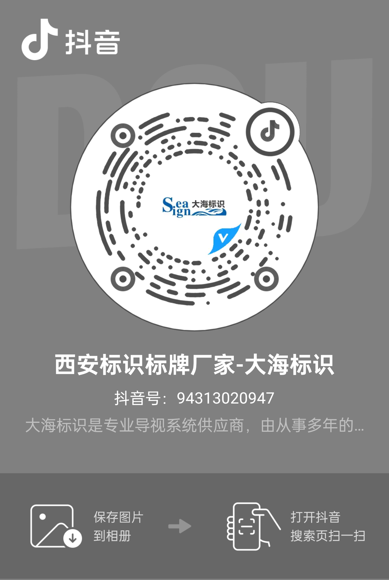 1 (4).png